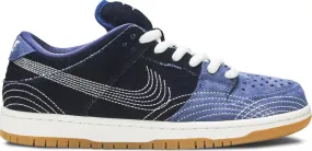 Nike SB Dunk Low Denim Sashiko